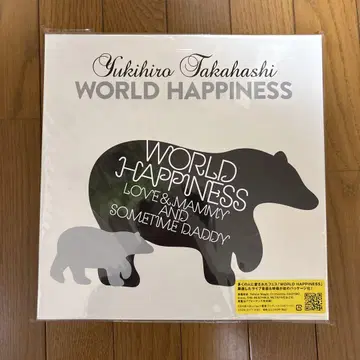 타카하시 유키히로 WORLD HAPPINESS 4CD&블루레이 새상품급