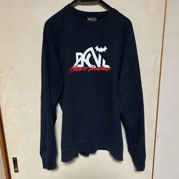 BackChannel 트레이닝복