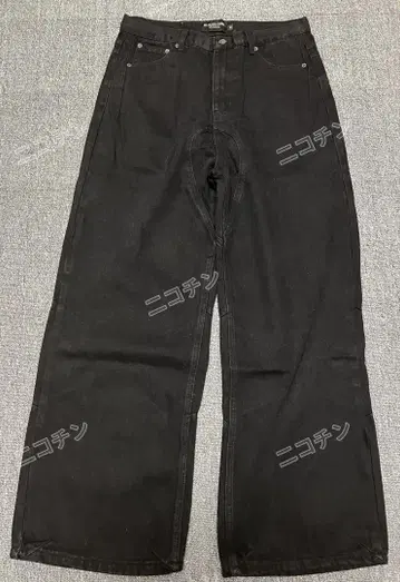 No/faith studios loose baggy 블랙 청바지 M