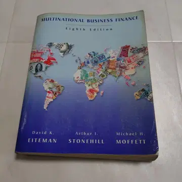 MULTINATIONAL BUSINESS FINANCE 제8판