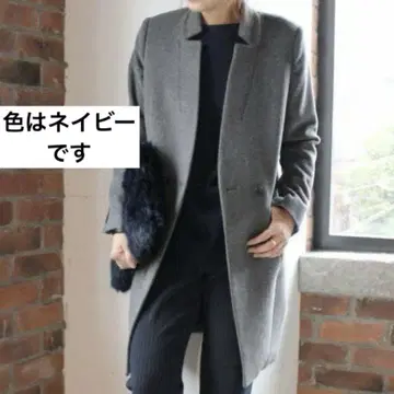 저널 스탠다드 레사쥬 캐시미어 혼방 체스터 코트 노카라