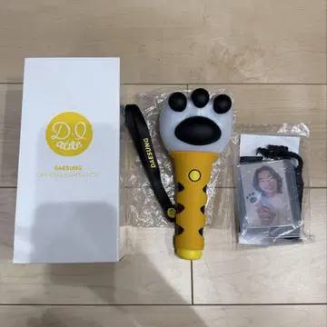 D-LITE 대성 응원봉(박스 포함)