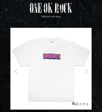 원 오크 원 오케이 록 2025 디톡스 라이브 티셔츠 L 사이즈