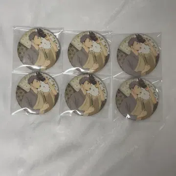 하이큐!! 엔니치 트레이딩 화지풍 캔뱃지 미야 오사무