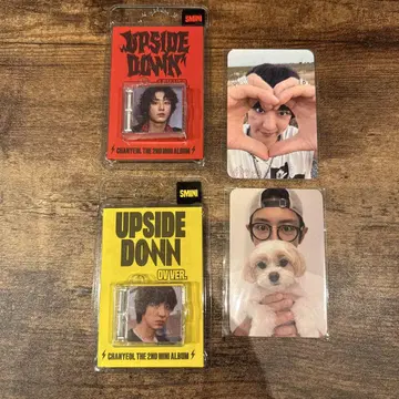 EXO 찬열 UPSIDEDOWN 포토카드 세트