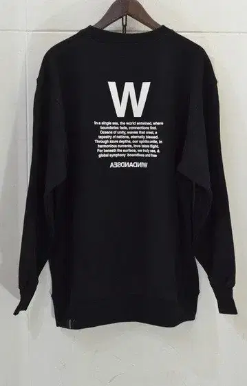 WIND AND SEA 트레이닝복 XL