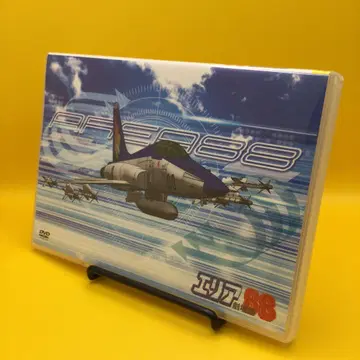 에리어 88 극장판 KIBA-815