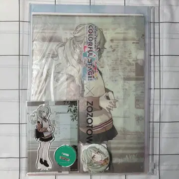 프로세카 쿠사나기 네네 ZOZOTOWN 콜라보