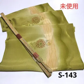 [ 미사용 ] 순수 실크 오비 장식 천 순수 실크 고마 허리띠 S-143