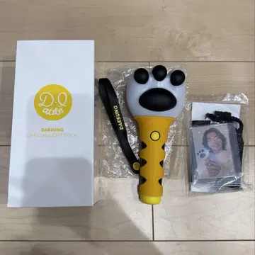 D-LITE 대성 응원봉(박스 포함)