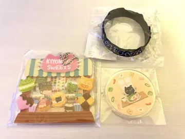 키요 15주년 복권 굿즈 세트 2