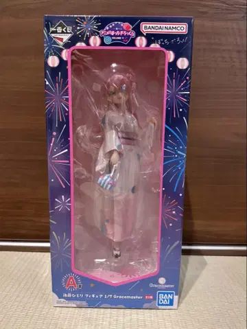 제일복권 봇치 더 록! VOLUME4 A상 고토 히토리 피규어