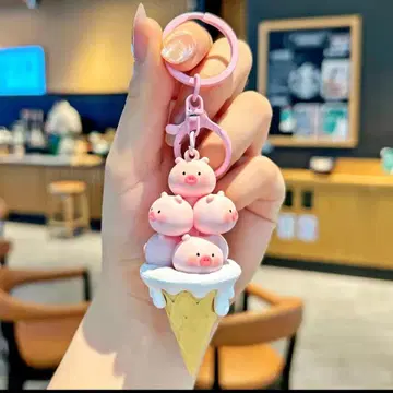 아이스크림 콘 키링 돼지