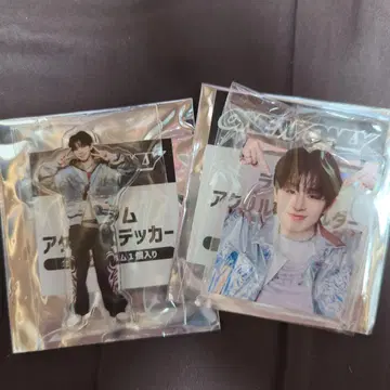 원엔