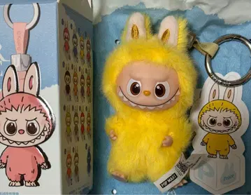 LABUBU PIN FOR LOVE 봉제 인형 펜던트(P)