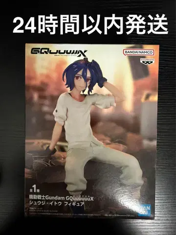 [최저가] 기동전사 Gundam GQuuuuuuX 슈지 이토 피규어