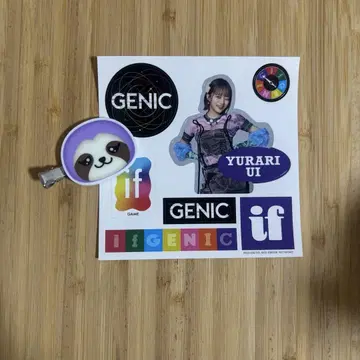 GENIC 우이 유라리