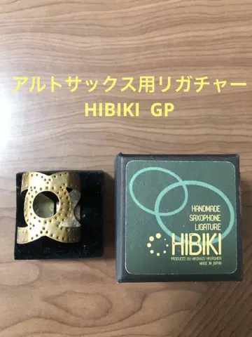 HIBIKI 리가처 GP 알토 색소폰용