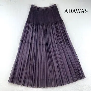 ADAWAS 아다와스 롱 플리츠 스커트 보라색 일본제 M 시어