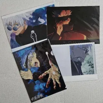 주술회전 회옥 편옥 OP ED 시부야 사변 클리어 파일 고죠 사토루