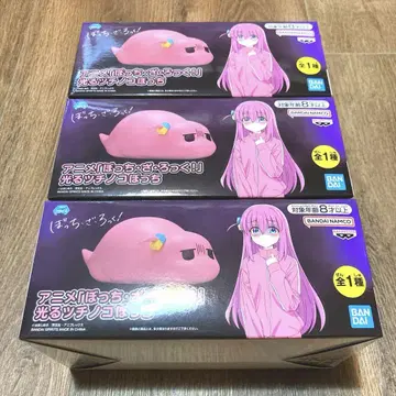 [ 미개봉 ] 봇치 더 록! 고토 히토리 빛나는 두더지 봇치 룸 라이트