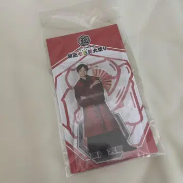 시게오카 다이키 아크릴 스탠드