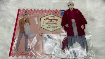 하이큐 키타 신스케 아크릴 스탠드 태피스트리