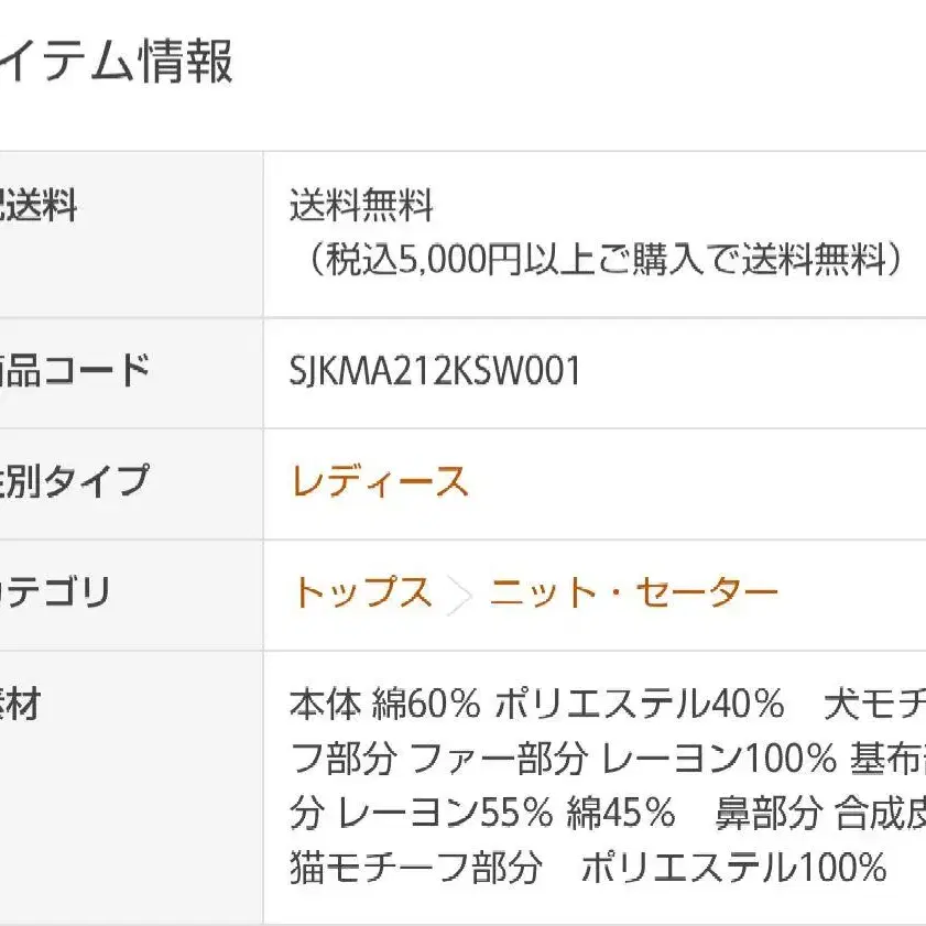 11번째 상품 이미지