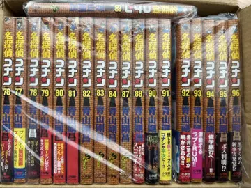 명탐정 코난 불규칙 68~96권