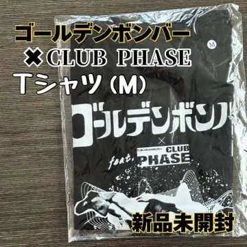 미개봉 새상품 골든 폭격기 CLUB PHASE 콜라보T셔츠 M