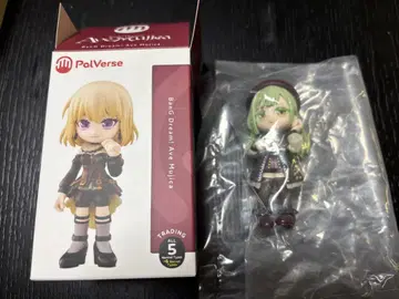 PalVerse Ave Mujica 모티스 레어
