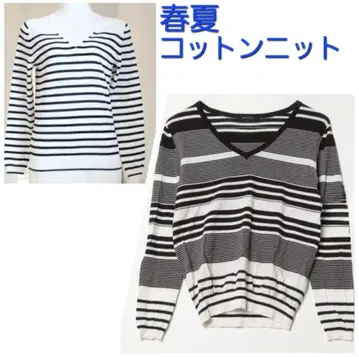 MACPHEE 랜덤 보더 16G 코튼 V넥 풀오버 블랙