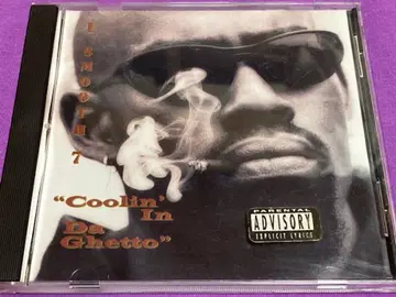 G-Rap I Smooth 7