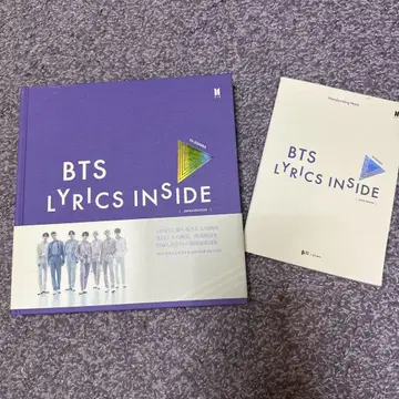 BTS LYRICS INSIDE (JAPAN EDITION)