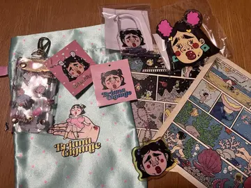 브리아나 기가테 굿즈 세트