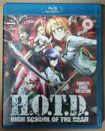 하이스쿨 오브 더 데드 Blu-ray [ 북미판 ]