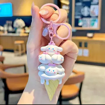 아이스크림형 키링 핑크