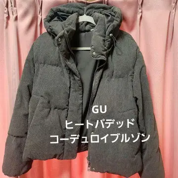 GU 히트 패디드 코듀로이 블루종 브라운