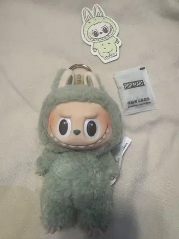 러브브 마카롱 그린