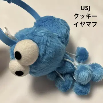 쿠키 몬스터 머리띠 귀도리 유니버셜 USJ