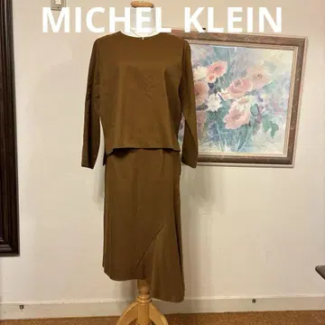 새상품 MICHEL KLEIN 셋업 브라운 계열
