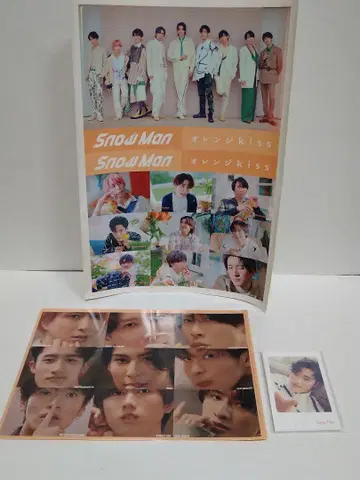 SnowMan 오렌지 Kiss 클리어 파일 씰 카드