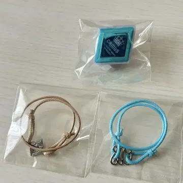 우타프리 카뮤 탭 나이 린 라이