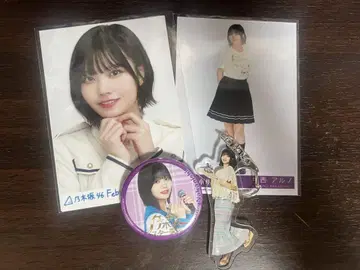 노기자카46 나카니시 아루노 굿즈 묶음 판매