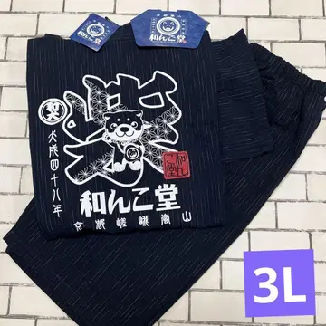 와코도 진베이 남성용 3L 사이즈