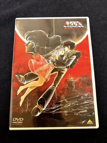 초시공요새 크로스스 사랑 기억하고 있습니까 DVD HD 마스터판