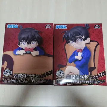 명탐정 코난 에도가와 코난 프리미엄 촦코노세 피규어 전 2종
