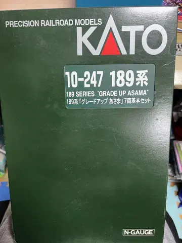 KATO 10-247 189계 [그레이드 업 아사마] 7량 기본 세트