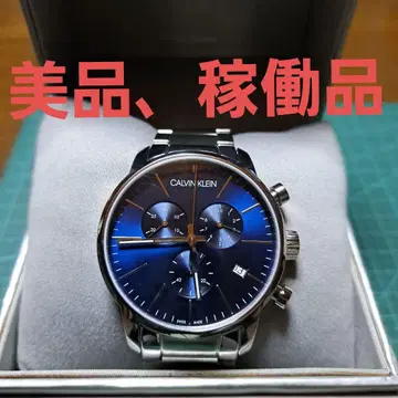 새상품급, 캘빈클라인, 크로노그래프 손목시계