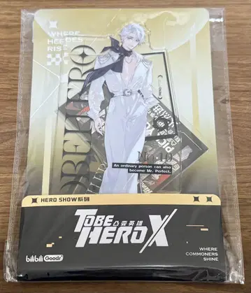TO BE HERO X 아크릴 스탠드 나이스